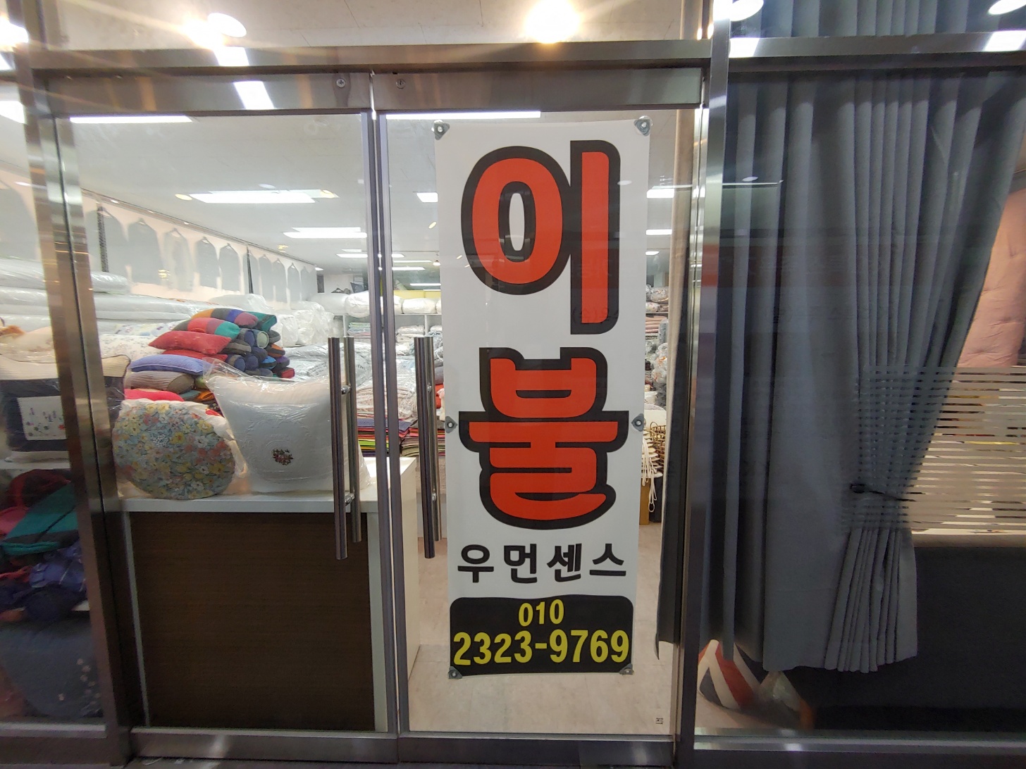 2000769928_1zfhagR9_ea0259ec4e9ac4be13f69ace93f01617bb21ea1a.jpg 이미지크게보기