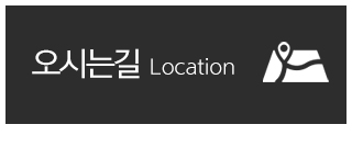 포근한침구_메인중단_